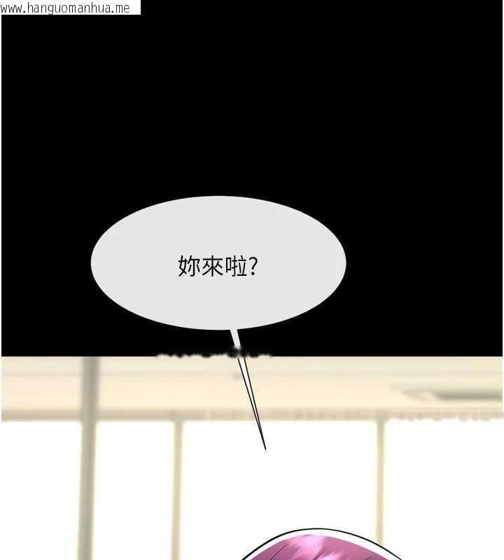 韩国漫画炸裂吧!巨棒韩漫_炸裂吧!巨棒-第98话-来比比看啊在线免费阅读-韩国漫画-第46张图片