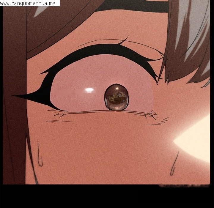 韩国漫画危险同学会韩漫_危险同学会-第85话在线免费阅读-韩国漫画-第187张图片