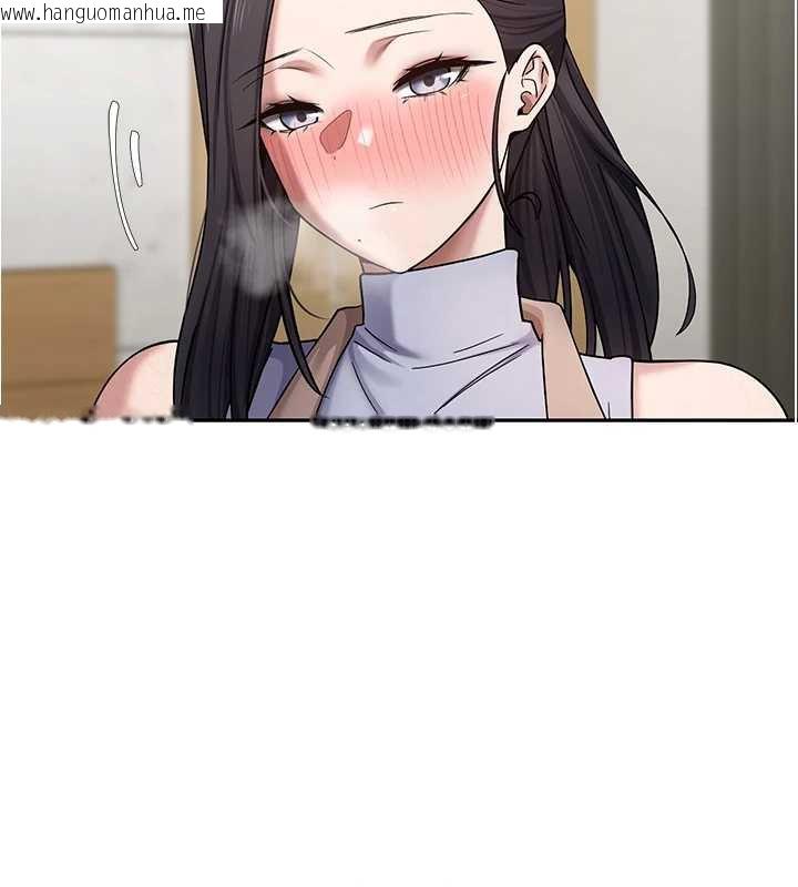 韩国漫画币转人生韩漫_币转人生-第40话-欲求不满的人妻在线免费阅读-韩国漫画-第32张图片