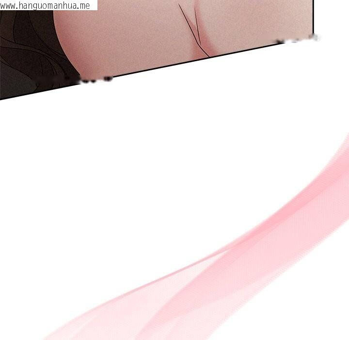 韩国漫画被吞噬的夜韩漫_被吞噬的夜-第54话在线免费阅读-韩国漫画-第190张图片