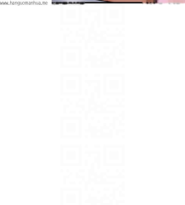 韩国漫画特色新视界韩漫_特色新视界-第7话-深度清洁服务在线免费阅读-韩国漫画-第95张图片