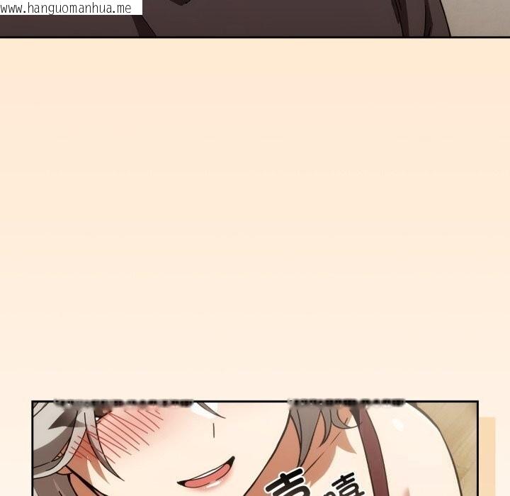 韩国漫画调教开关：第二季韩漫_调教开关：第二季-第5话在线免费阅读-韩国漫画-第8张图片