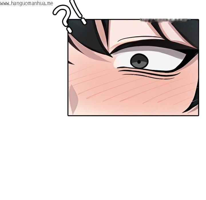 韩国漫画异世界骑士团长韩漫_异世界骑士团长-第36话在线免费阅读-韩国漫画-第52张图片