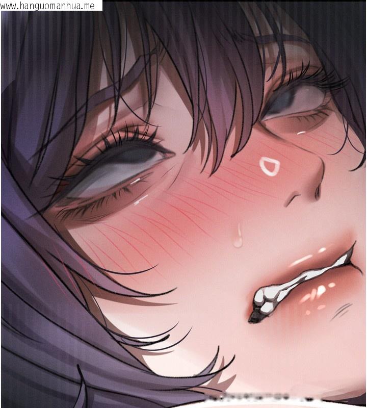 韩国漫画堕落物语2韩漫_堕落物语2-第27话-身心彻底沦陷的囚禁生活在线免费阅读-韩国漫画-第190张图片