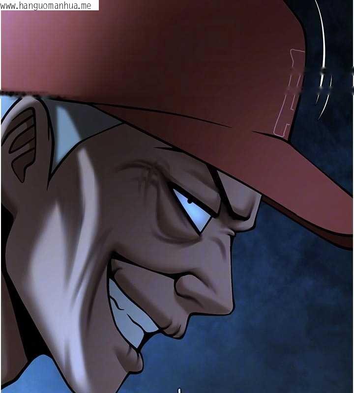 韩国漫画炸裂吧!巨棒韩漫_炸裂吧!巨棒-第98话-来比比看啊在线免费阅读-韩国漫画-第30张图片