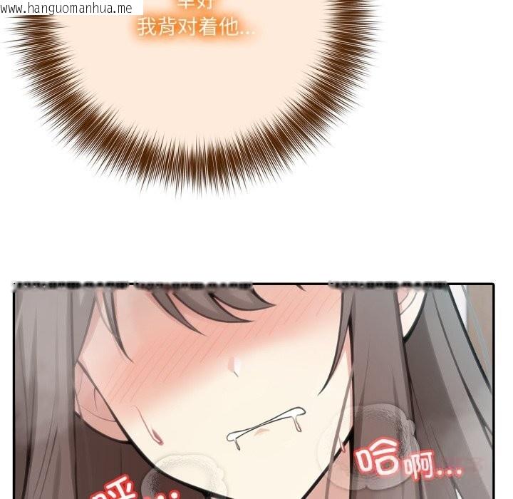 韩国漫画异世界骑士团长韩漫_异世界骑士团长-第36话在线免费阅读-韩国漫画-第129张图片