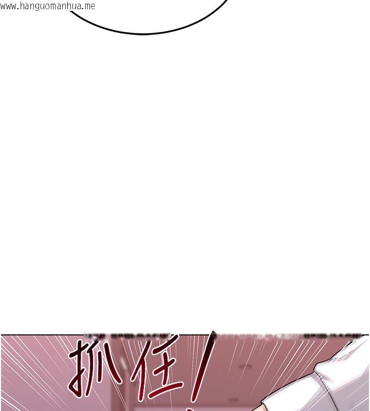 韩国漫画熟女交换计划韩漫_熟女交换计划-第38话-完全接受儿子的阿姨在线免费阅读-韩国漫画-第27张图片