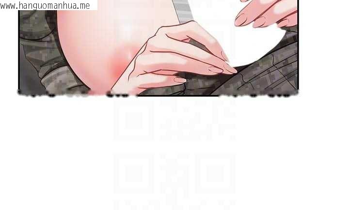 韩国漫画报告女班长:一根突起韩漫_报告女班长:一根突起-第21话-要舔看看吗?在线免费阅读-韩国漫画-第100张图片