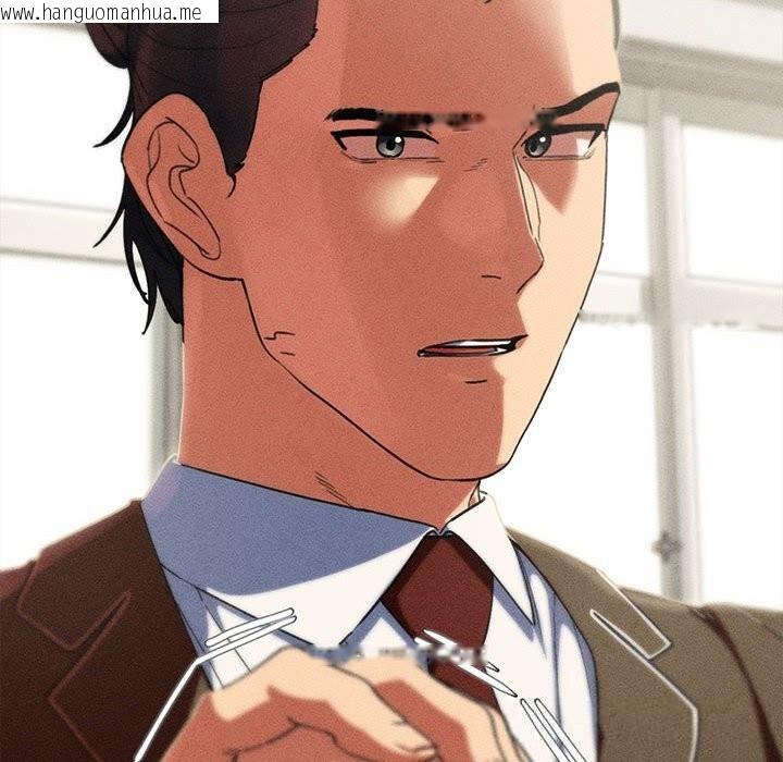 韩国漫画危险同学会韩漫_危险同学会-第85话在线免费阅读-韩国漫画-第94张图片