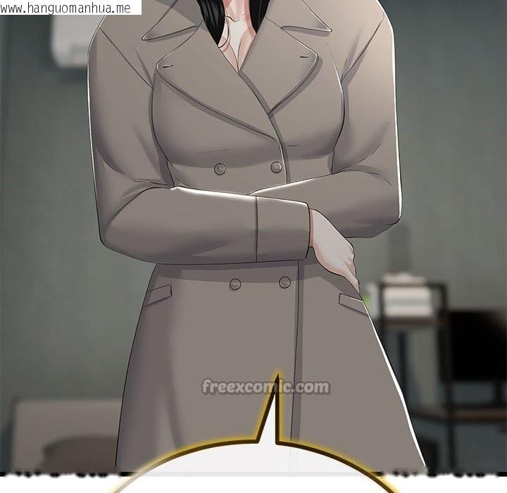 韩国漫画与初恋的意外同居韩漫_与初恋的意外同居-第34话在线免费阅读-韩国漫画-第70张图片