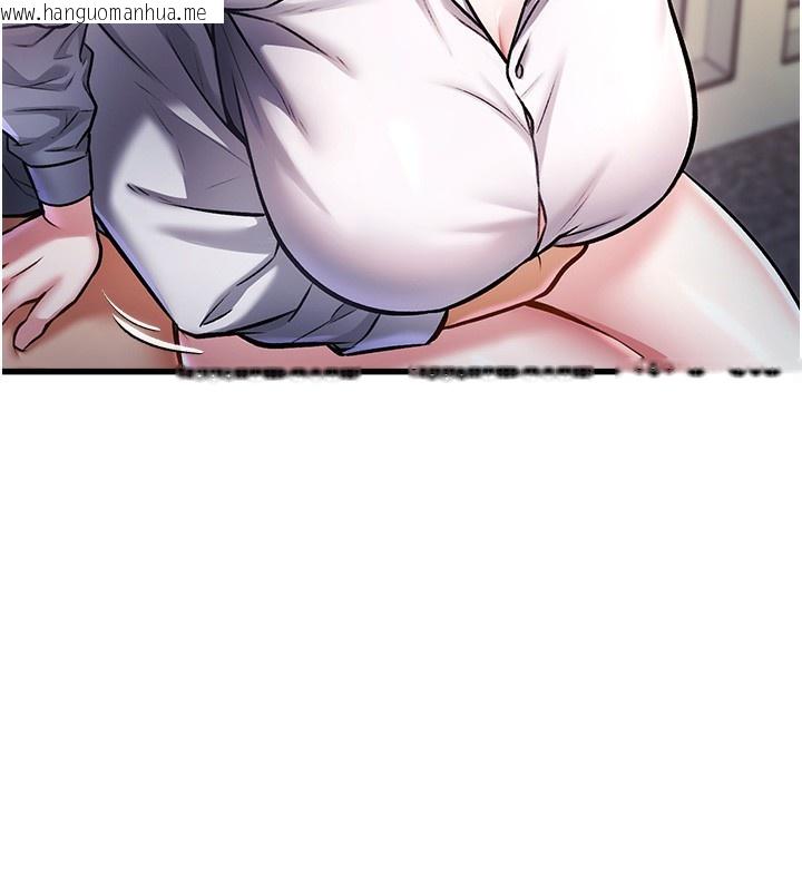 韩国漫画特色新视界韩漫_特色新视界-第3话-参与活动请射精在线免费阅读-韩国漫画-第67张图片