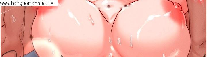 韩国漫画等价交换人生韩漫_等价交换人生-第30话-满满的精液灌进来了…在线免费阅读-韩国漫画-第96张图片