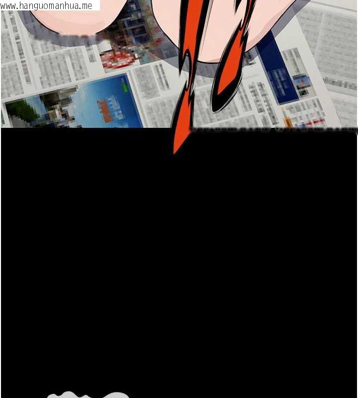 韩国漫画尸变家园:以身相许韩漫_尸变家园:以身相许-第12话-为了孩子张开双腿在线免费阅读-韩国漫画-第101张图片