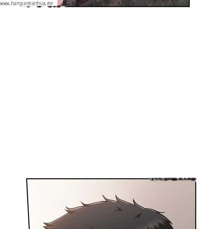 韩国漫画报告女班长:一根突起韩漫_报告女班长:一根突起-第21话-要舔看看吗?在线免费阅读-韩国漫画-第96张图片