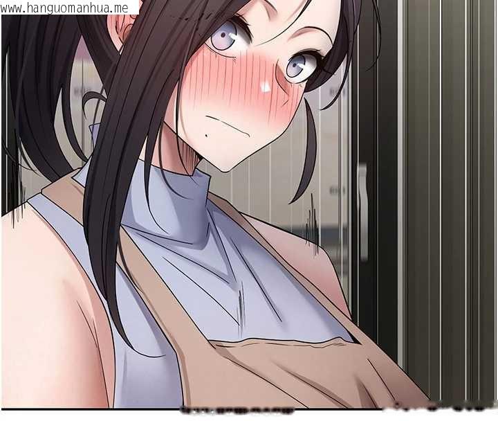 韩国漫画币转人生韩漫_币转人生-第40话-欲求不满的人妻在线免费阅读-韩国漫画-第55张图片