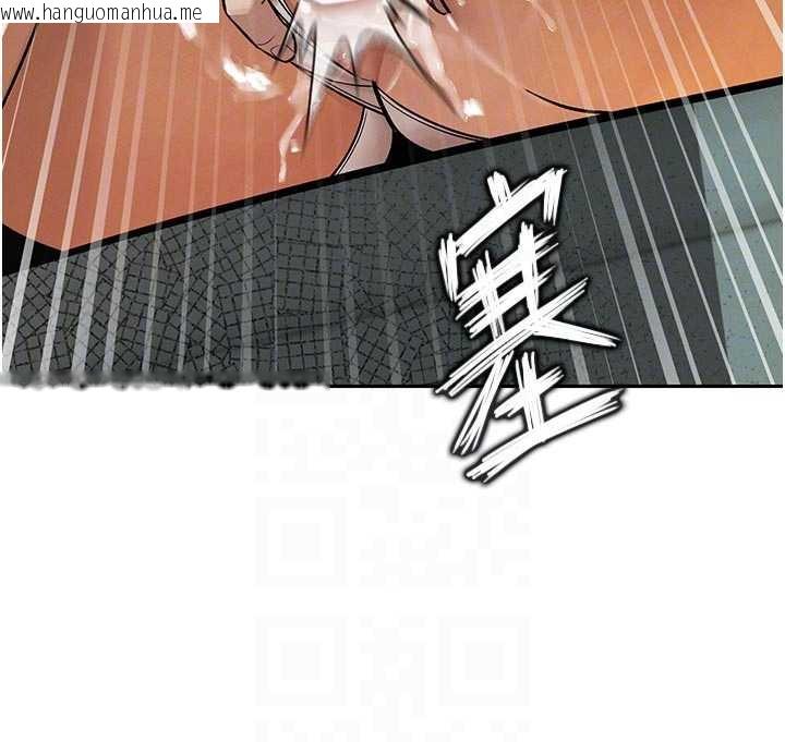 韩国漫画暴君会长的娇媳们韩漫_暴君会长的娇媳们-第7话-药物高潮爽歪歪在线免费阅读-韩国漫画-第100张图片