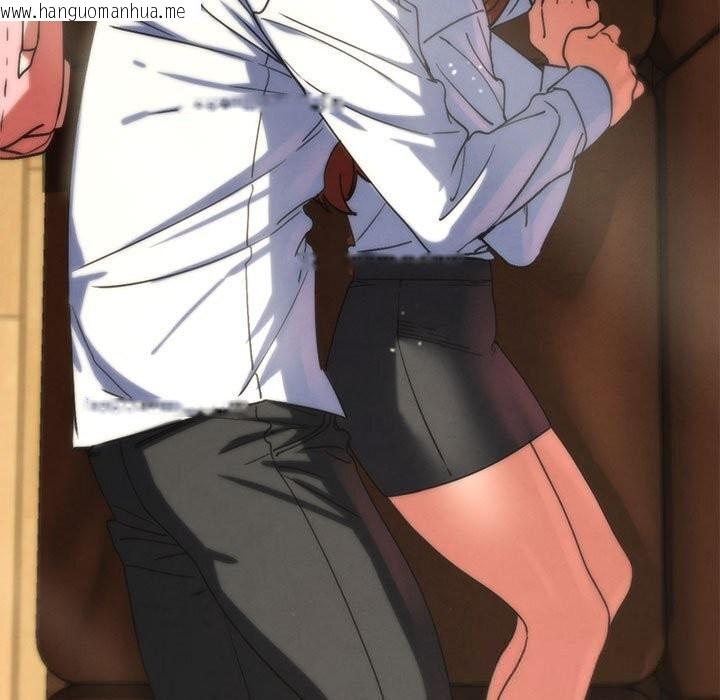 韩国漫画危险同学会韩漫_危险同学会-第85话在线免费阅读-韩国漫画-第41张图片