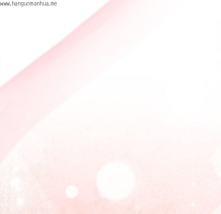 韩国漫画被吞噬的夜韩漫_被吞噬的夜-第54话在线免费阅读-韩国漫画-第19张图片