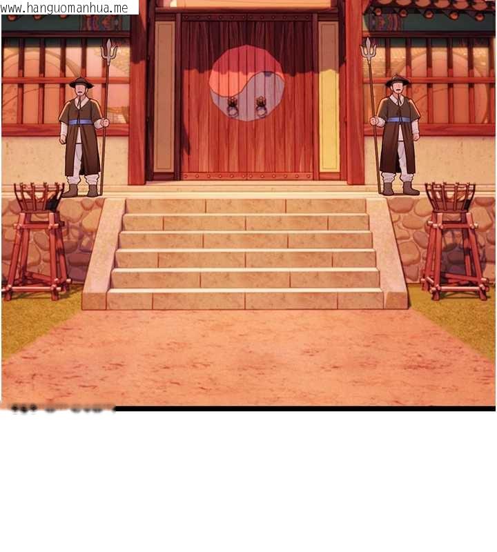 韩国漫画命运:贞洁欲女韩漫_命运:贞洁欲女-第57话-分身密会官衙行初夜在线免费阅读-韩国漫画-第69张图片