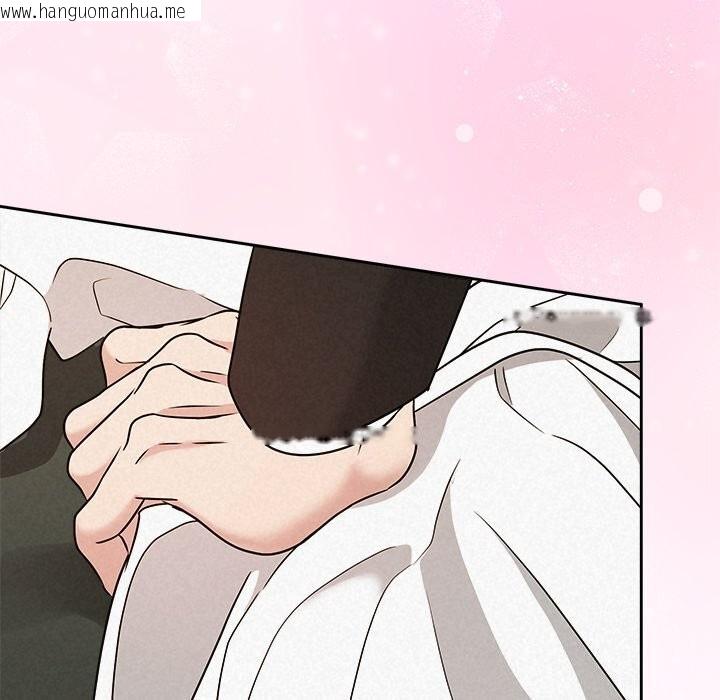 韩国漫画被吞噬的夜韩漫_被吞噬的夜-第54话在线免费阅读-韩国漫画-第64张图片