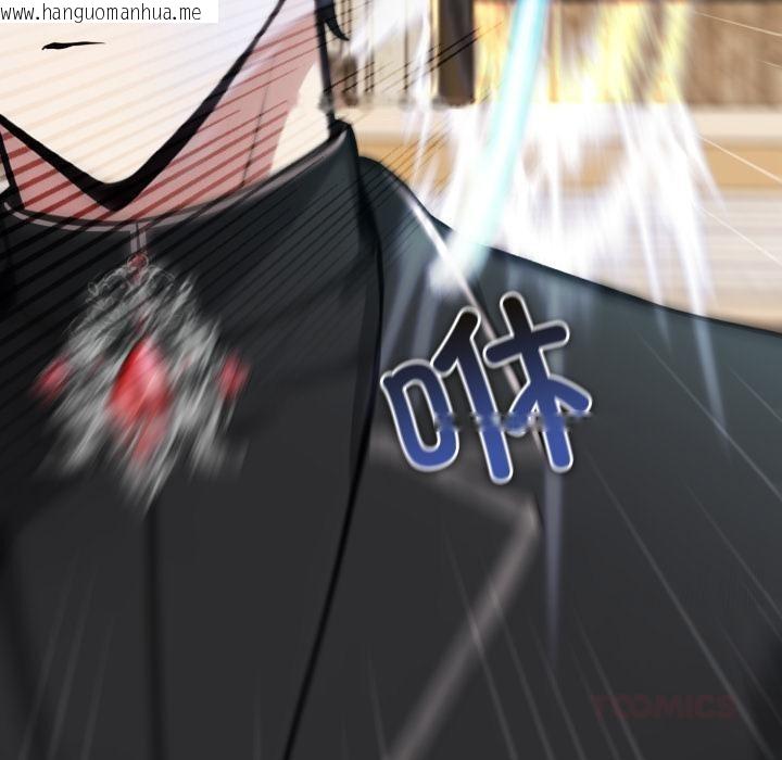 韩国漫画异世界骑士团长韩漫_异世界骑士团长-第35话在线免费阅读-韩国漫画-第21张图片