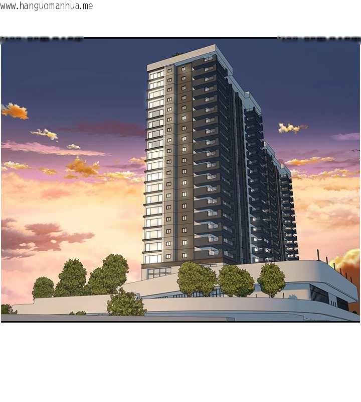 韩国漫画币转人生韩漫_币转人生-第40话-欲求不满的人妻在线免费阅读-韩国漫画-第17张图片