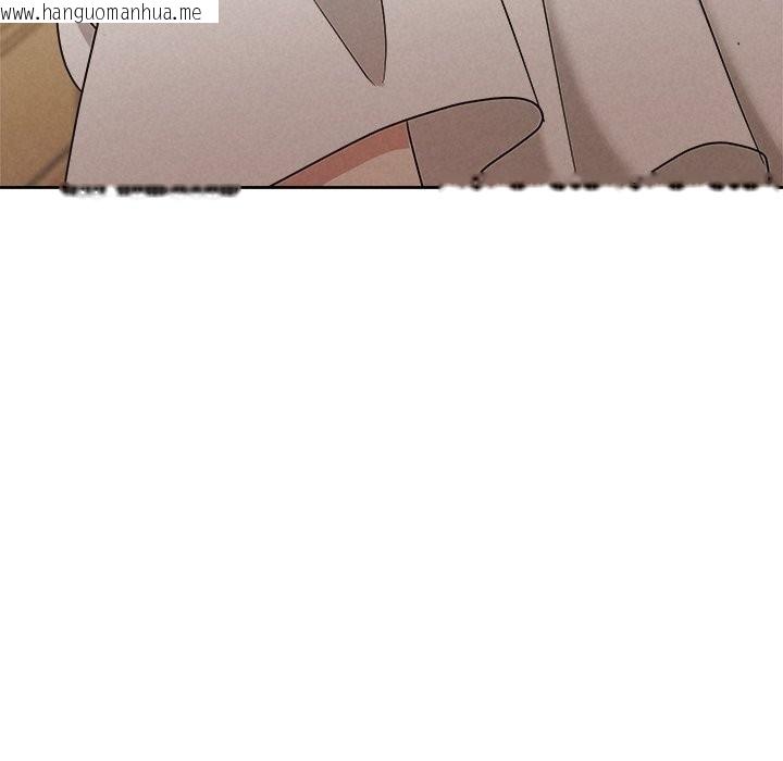 韩国漫画被吞噬的夜韩漫_被吞噬的夜-第54话在线免费阅读-韩国漫画-第47张图片