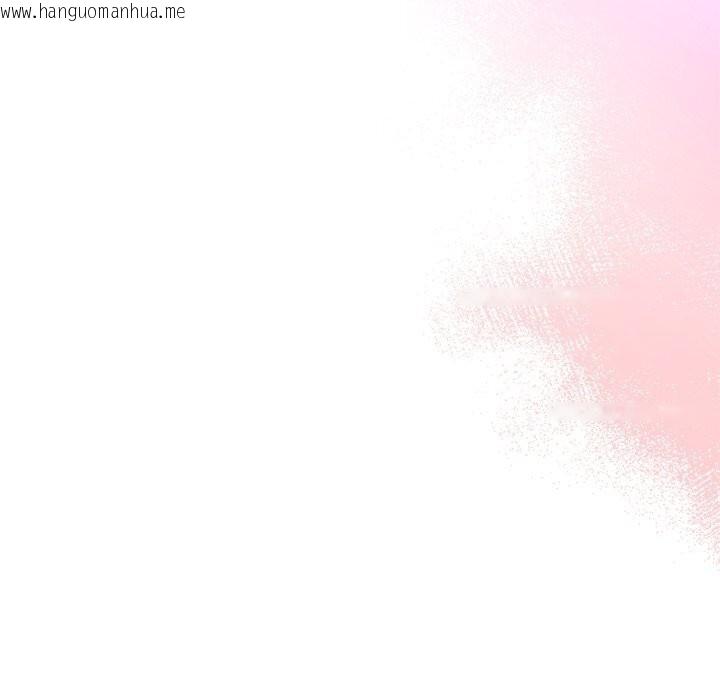 韩国漫画被吞噬的夜韩漫_被吞噬的夜-第54话在线免费阅读-韩国漫画-第163张图片