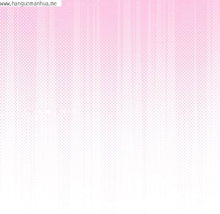 韩国漫画被吞噬的夜韩漫_被吞噬的夜-第54话在线免费阅读-韩国漫画-第176张图片