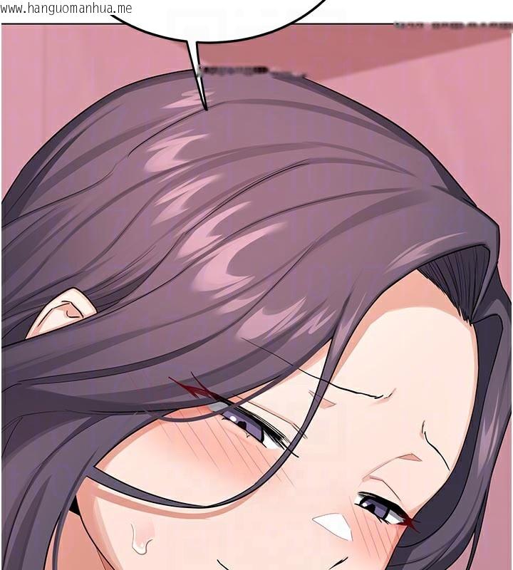 韩国漫画熟女交换计划韩漫_熟女交换计划-第38话-完全接受儿子的阿姨在线免费阅读-韩国漫画-第61张图片