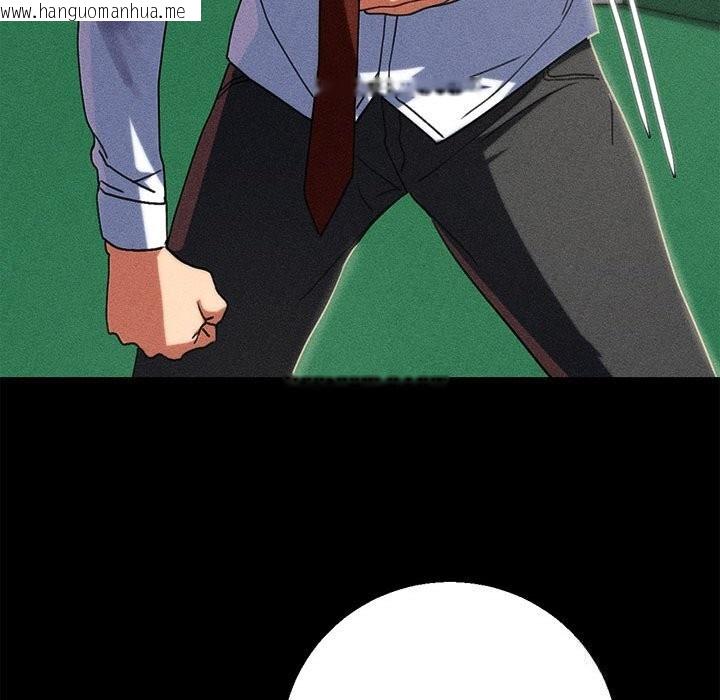 韩国漫画危险同学会韩漫_危险同学会-第85话在线免费阅读-韩国漫画-第202张图片