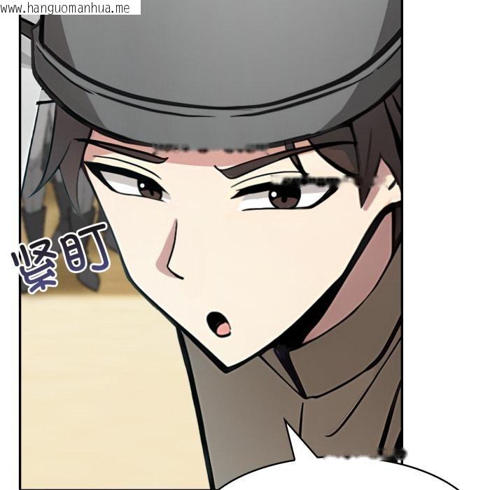 韩国漫画异世界骑士团长韩漫_异世界骑士团长-第35话在线免费阅读-韩国漫画-第29张图片