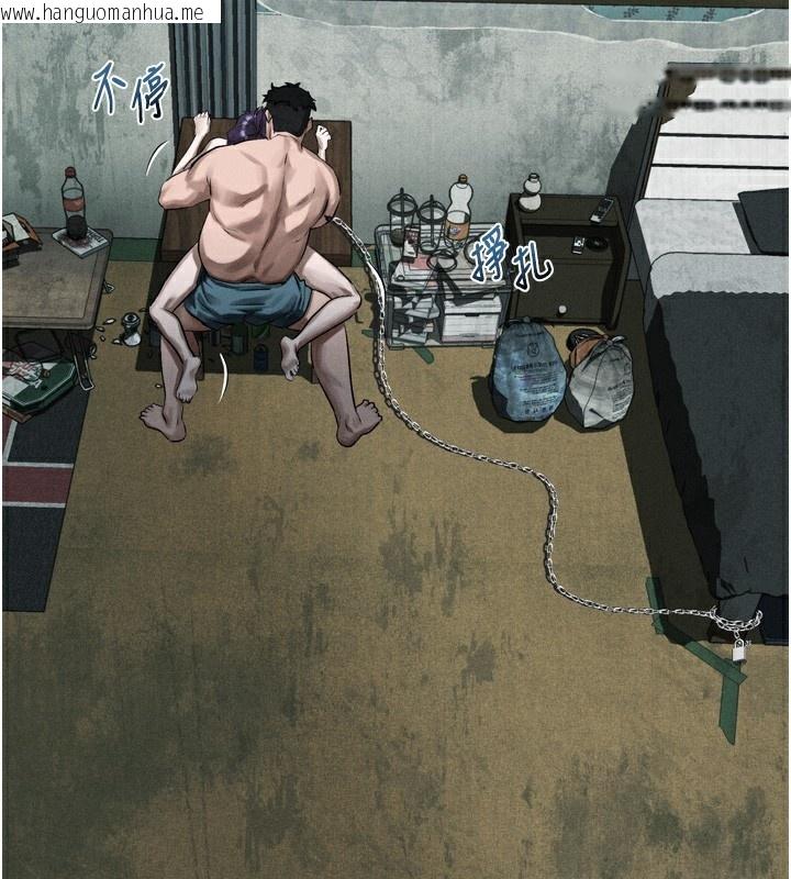 韩国漫画堕落物语2韩漫_堕落物语2-第27话-身心彻底沦陷的囚禁生活在线免费阅读-韩国漫画-第2张图片