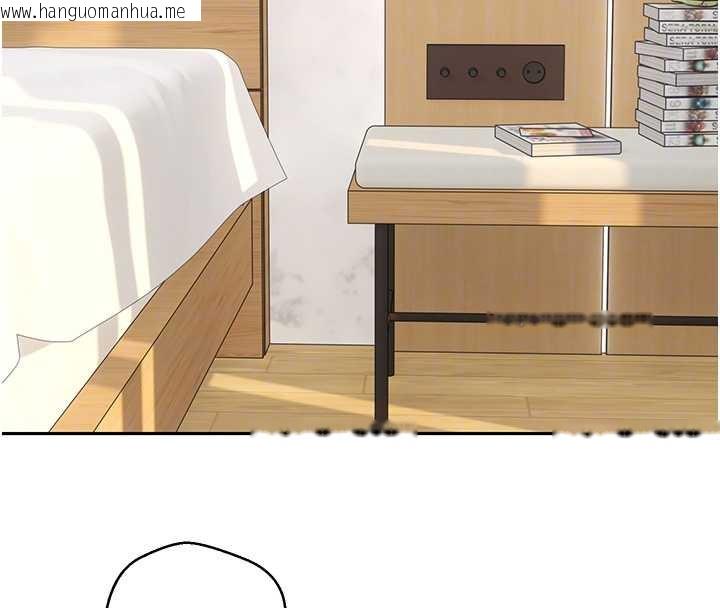 韩国漫画币转人生韩漫_币转人生-第40话-欲求不满的人妻在线免费阅读-韩国漫画-第81张图片