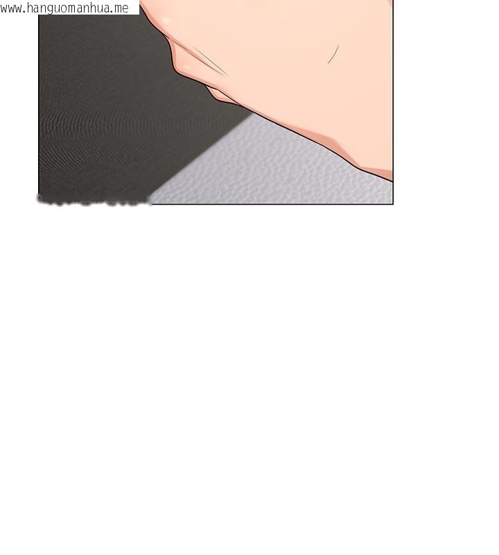 韩国漫画熟女交换计划韩漫_熟女交换计划-第38话-完全接受儿子的阿姨在线免费阅读-韩国漫画-第137张图片