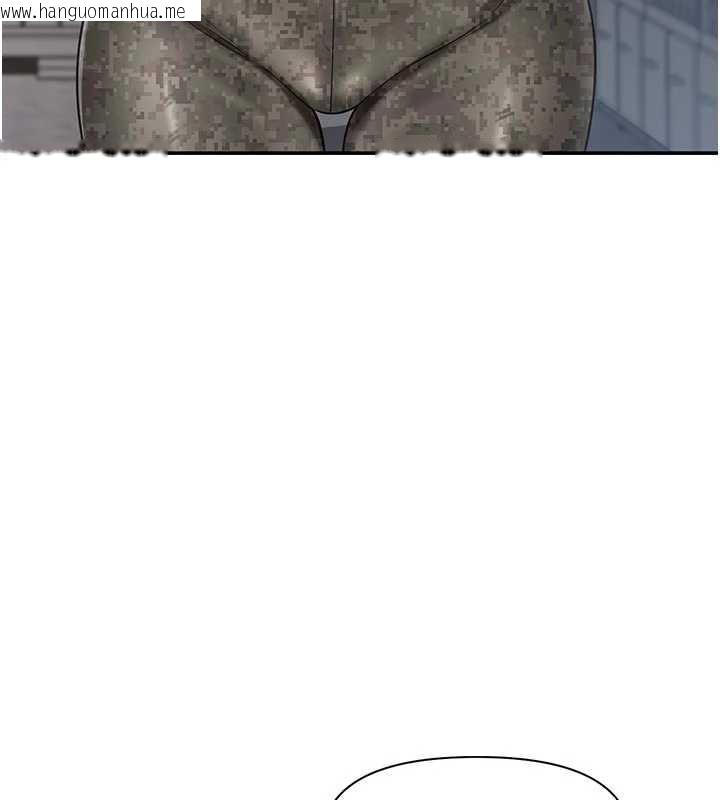 韩国漫画报告女班长:一根突起韩漫_报告女班长:一根突起-第21话-要舔看看吗?在线免费阅读-韩国漫画-第70张图片