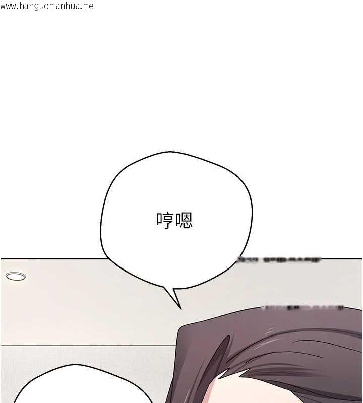 韩国漫画币转人生韩漫_币转人生-第40话-欲求不满的人妻在线免费阅读-韩国漫画-第52张图片