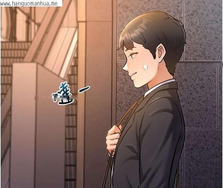 韩国漫画特色新视界韩漫_特色新视界-第3话-参与活动请射精在线免费阅读-韩国漫画-第173张图片