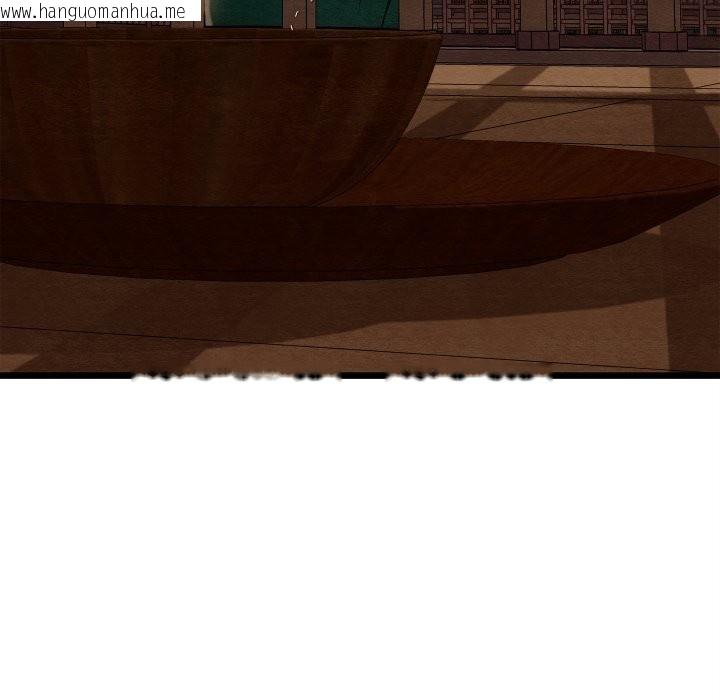 韩国漫画亲密宝鉴韩漫_亲密宝鉴-第38话在线免费阅读-韩国漫画-第62张图片