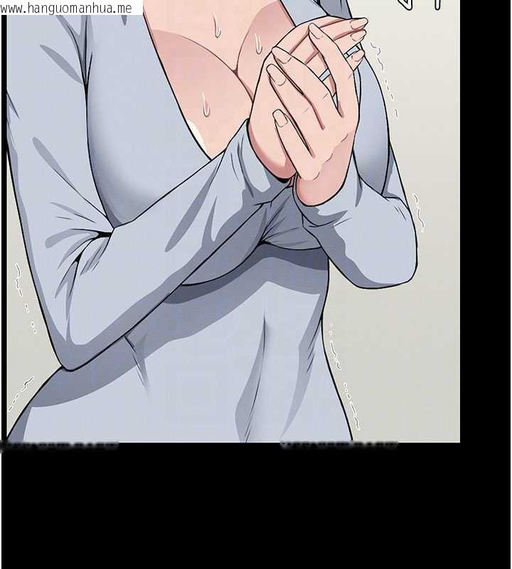 韩国漫画尸变家园:以身相许韩漫_尸变家园:以身相许-第12话-为了孩子张开双腿在线免费阅读-韩国漫画-第115张图片