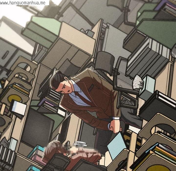 韩国漫画危险同学会韩漫_危险同学会-第85话在线免费阅读-韩国漫画-第131张图片