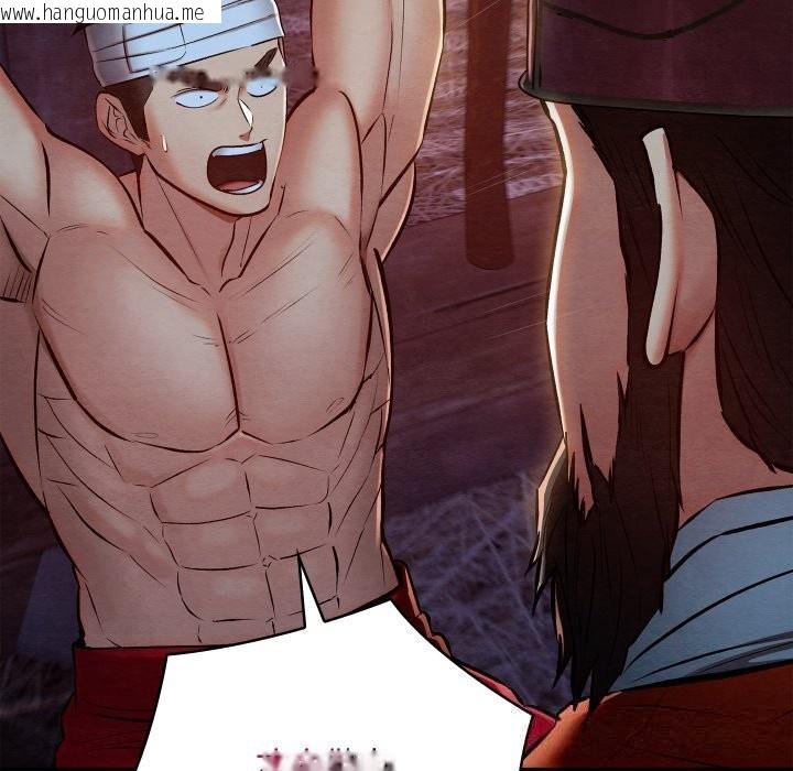 韩国漫画亲密宝鉴韩漫_亲密宝鉴-第38话在线免费阅读-韩国漫画-第24张图片