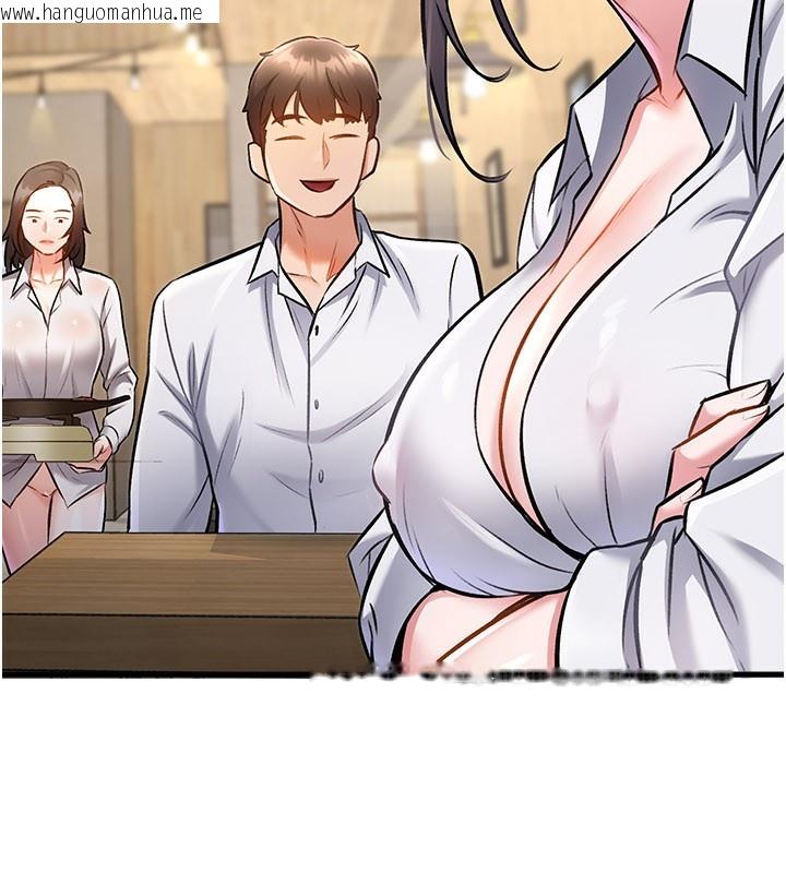 韩国漫画特色新视界韩漫_特色新视界-第6话-抱歉，我来帮你清干净…在线免费阅读-韩国漫画-第114张图片