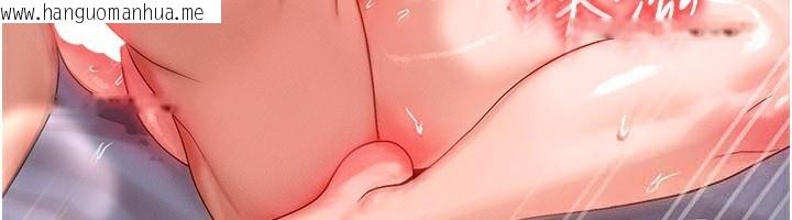 韩国漫画等价交换人生韩漫_等价交换人生-第30话-满满的精液灌进来了…在线免费阅读-韩国漫画-第74张图片