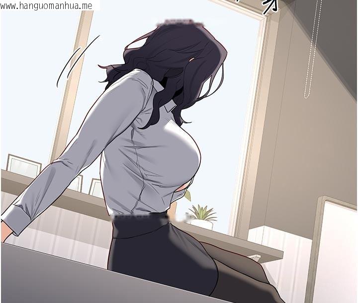 韩国漫画熟女交换计划韩漫_熟女交换计划-第38话-完全接受儿子的阿姨在线免费阅读-韩国漫画-第100张图片