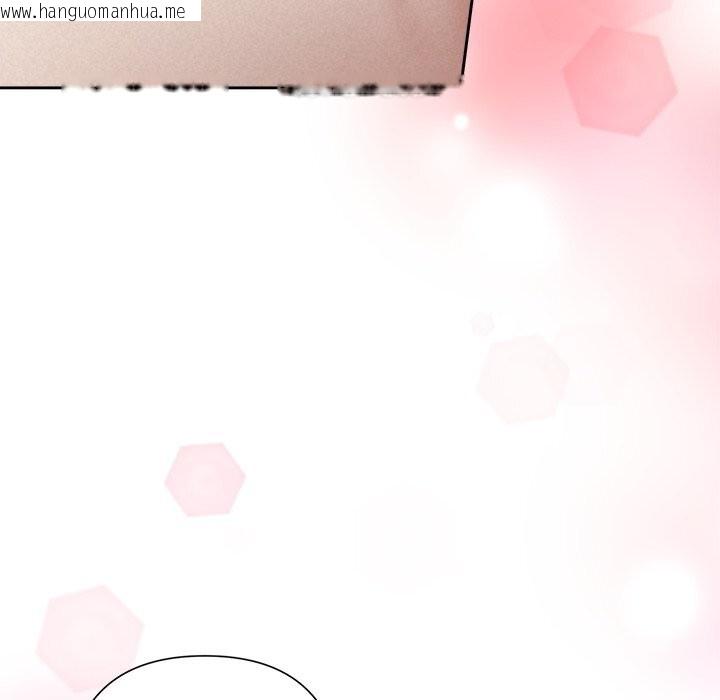 韩国漫画被吞噬的夜韩漫_被吞噬的夜-第54话在线免费阅读-韩国漫画-第179张图片