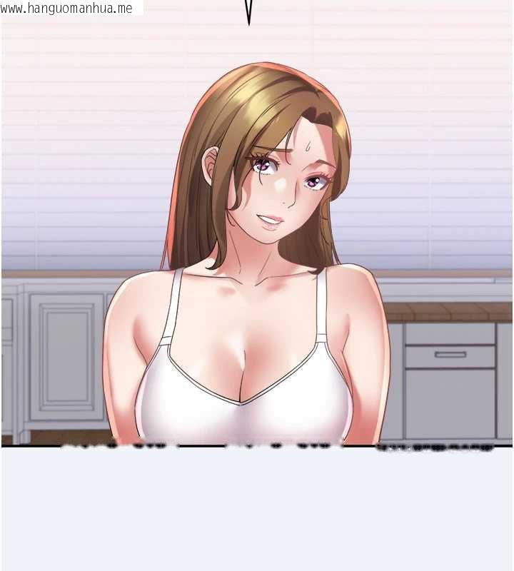 韩国漫画大凤村妇女会韩漫_大凤村妇女会-第16话-让我喂饱妳饥渴的鲍鲍在线免费阅读-韩国漫画-第41张图片