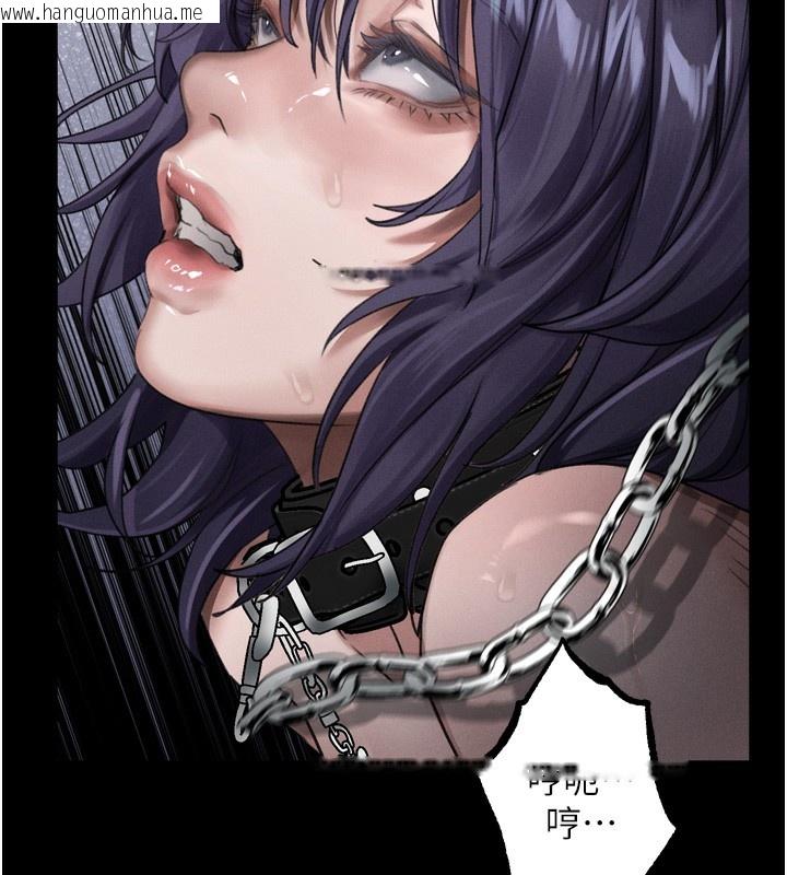 韩国漫画堕落物语2韩漫_堕落物语2-第27话-身心彻底沦陷的囚禁生活在线免费阅读-韩国漫画-第26张图片