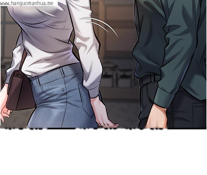 韩国漫画特色新视界韩漫_特色新视界-第5话-用餐规定是…?!在线免费阅读-韩国漫画-第162张图片