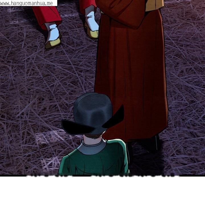 韩国漫画亲密宝鉴韩漫_亲密宝鉴-第38话在线免费阅读-韩国漫画-第6张图片